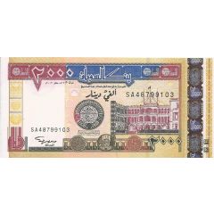 2000 Dinars