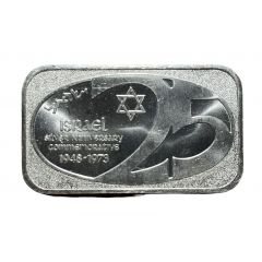 1 Oz Silver - United States Silver Corp 25th Anniversary Of Israel