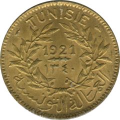 2 Francs Chambers of Commerce Coinage