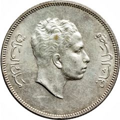 1 Dirham / 50 Fils - Faisal II