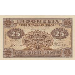 25 Sen
