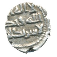 Qandhari Dirham ` Damma` - `Abd Allah bin Umar