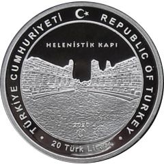 20 Lira Perge