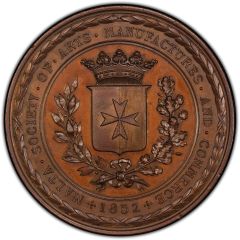Medal Industrial Exhibition