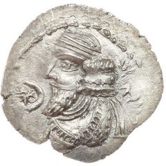Drachm - Pakor II