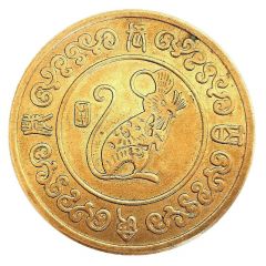 Token - Year of the Rat