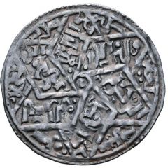 1 Dirham - Al-Mutawakkil Ahmad ibn Abdallah Sa`da