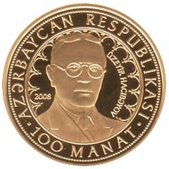 100 Manat Üzeyir Hacıbəyov