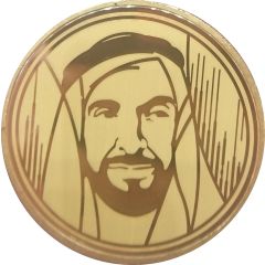 Medal - Salem Al Shueibi Jewellery Year of Zayed