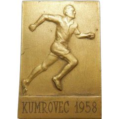 Partizanski marš Kumrovec