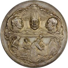 Medal - German brotherhood in arms with Austria-Hungary and Turkey