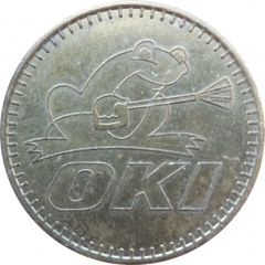 Car Wash Token - OKI