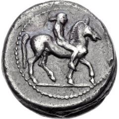 Drachm - Hiero I