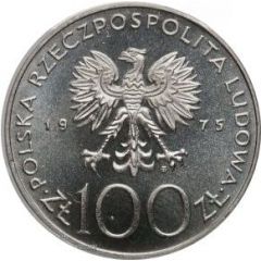 100 Zlotys Helena Modrzejewska, Trial Strike