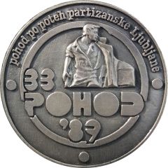 Medal - March along the wire Ljubljana
