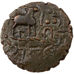 Æ Unit - Amoghabhuti