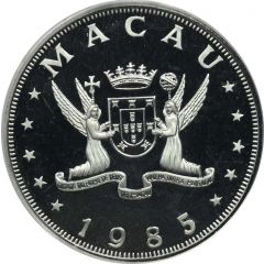 100 Patacas Year of the Ox