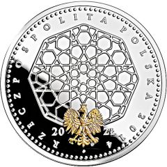 20 Zlotys 600 years of Polish-Turkish diplomatic Relations