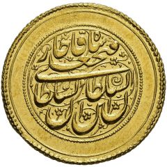 Toman - Fath-Ali Qajar
