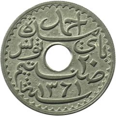 20 Centimes - Ahmad II