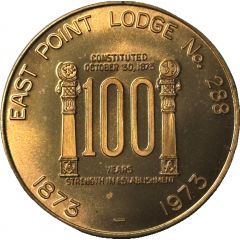 Medal - East Point Lodge No. 288 East Point, Georgia