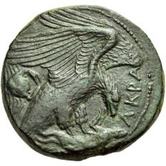 Trionkion
