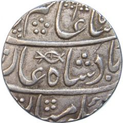 1 Rupee - Shah Alam II Itawa mint