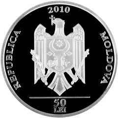 50 Lei Maria Cebotari