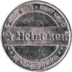 Beer Token - Heineken Roonburg
