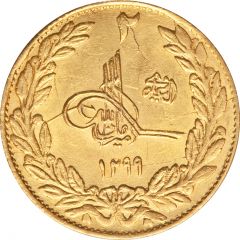 2 Amani - Amanullah