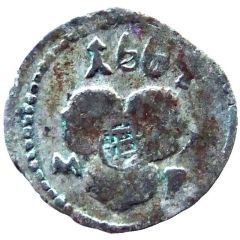1 Pfennig