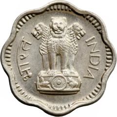 10 Paise