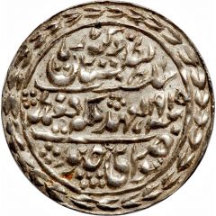 1 Nazarana Rupee - Victoria and Madho Singh II