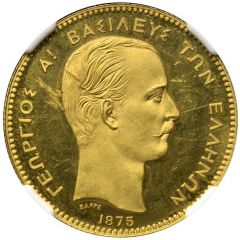 50 Drachmai - George I Pattern