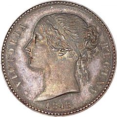 1 Florin - Victoria Pattern