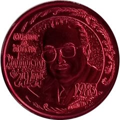 Mardi Gras Token - Alla Maharajah of Alla Claude J. Autin, New Orleans, Louisiana