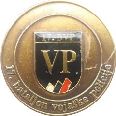 Slovenska vojska 17. BVP