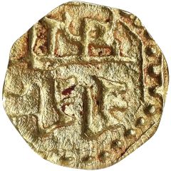 1/8 Mohur - Lakshmi Singha