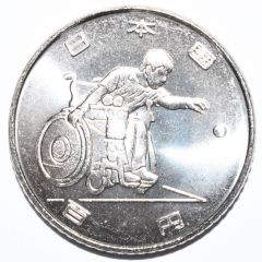 100 Yen - Heisei Boccia