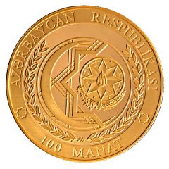 100 Manat 100th Anniversary of Azerbaijan Democratic Republic