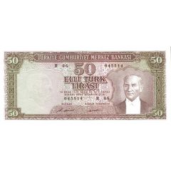 50 Lira Without `SERİ`, Brown reverse