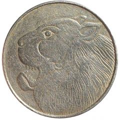 5 francs - Casino le Lyon vert [69]