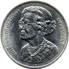 20 Baht - Rama IX King`s Mother