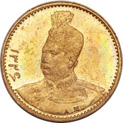 2000 Dīnār - Moḥammad Alī Qājār Pattern issue