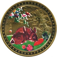 Token - Year of the Rabbit