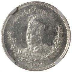500 Dinar - Mohammad Ali Qajar