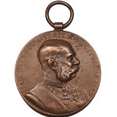 Medal - Francis Joseph I Signum Memoriae