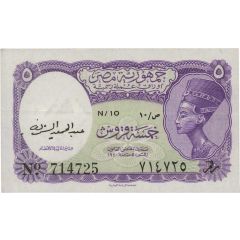 5 Piastres