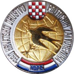 Medal - Croatian Society of Political Prisoners