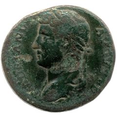 Dupondius or As - Hadrian IVSTITIA AVG P P COS III S C, Justitia